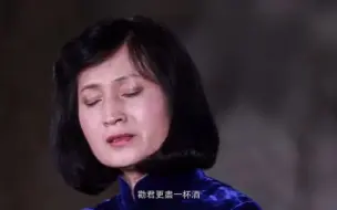 Tải video: 传世清音·古琴名家篇·乔珊·琴歌《阳关三叠》