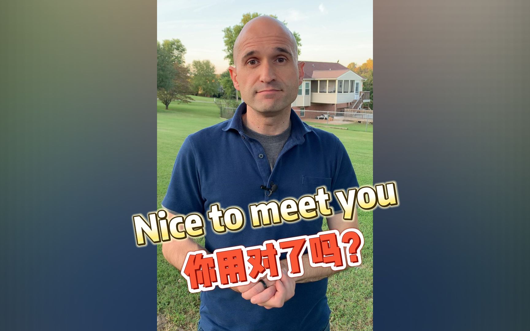 "Nice to meet you"的正确用法,快来get!哔哩哔哩bilibili