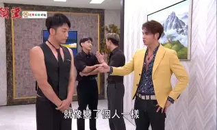 Télécharger la video: 台剧：愿望 第18集片段