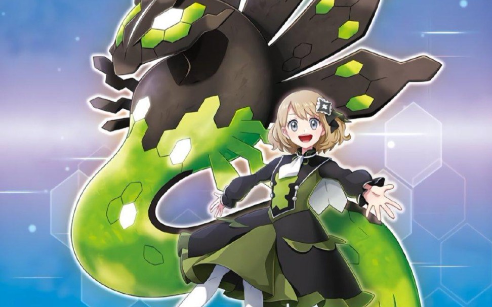 【pokémon masters ex】莎莉娜全力家暴卡鲁穆