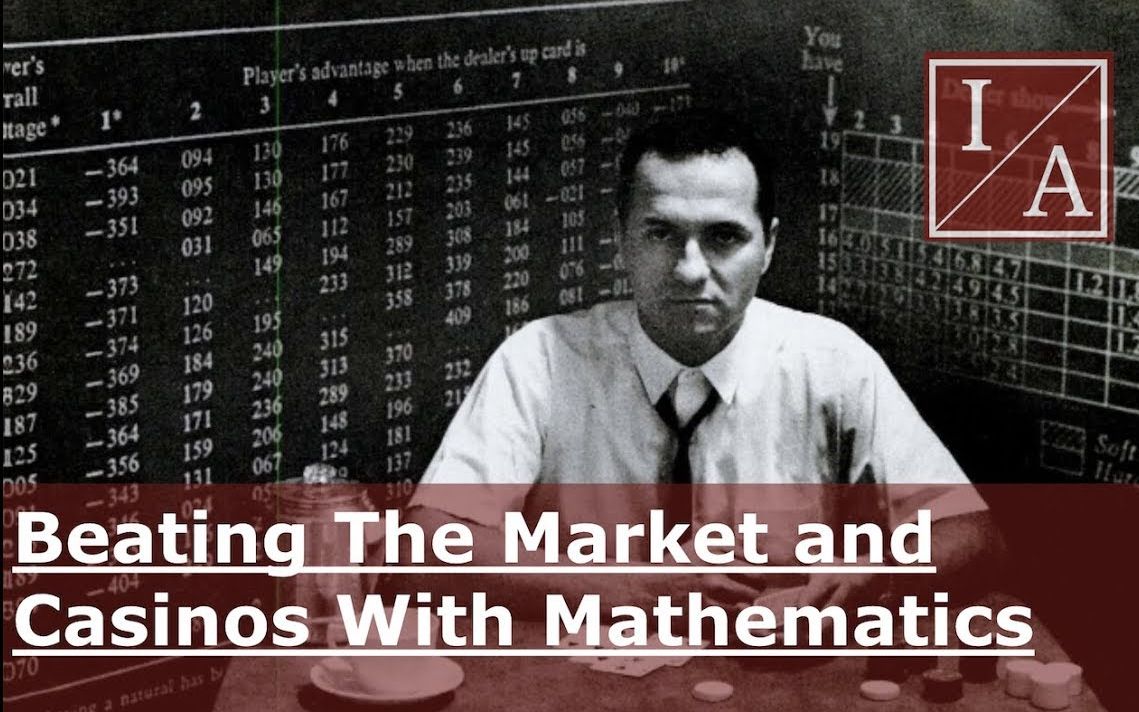 数学天才、赌神、量化鼻祖——爱德华.索普开挂的人生 Edward Thorp: Beating The Market and Casinos With Math哔哩哔哩bilibili