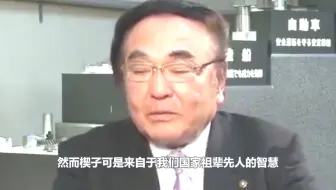 日本仅凭一颗螺母，就想扼住我国高铁命脉？嚣张却被实力打脸