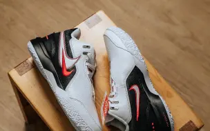 Descargar video: Nike LeBron NXXT Gen “First Game”