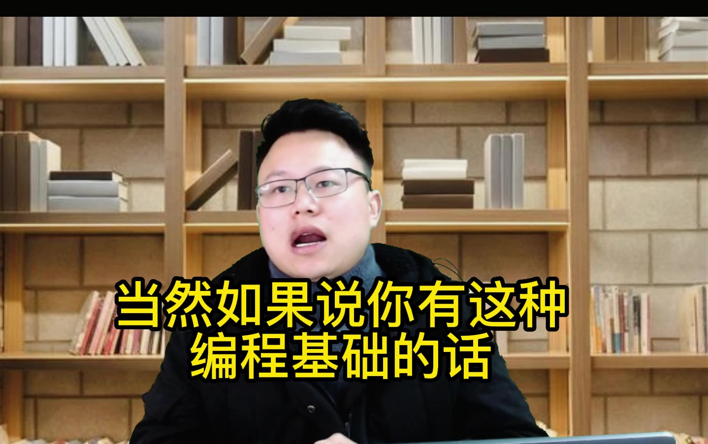 自动化测试语言到底选python还是Java呢?【软件测试、测试开发、性能测试】哔哩哔哩bilibili