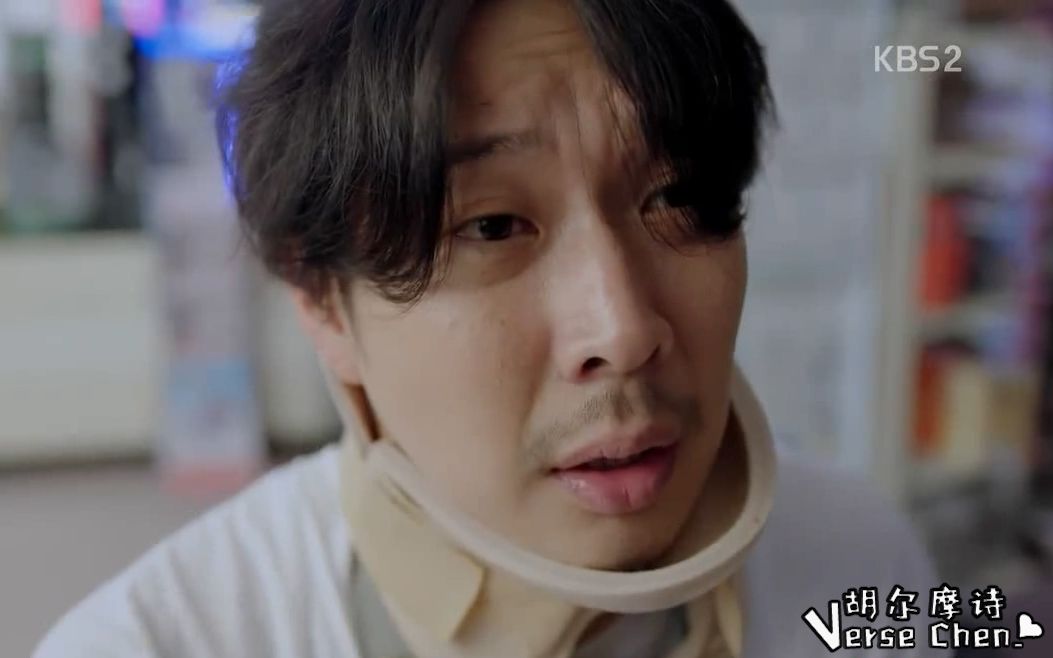 【宋智孝x河东勋】【哈哈惊喜客串懵智新剧/lovely horribly可爱恐惧