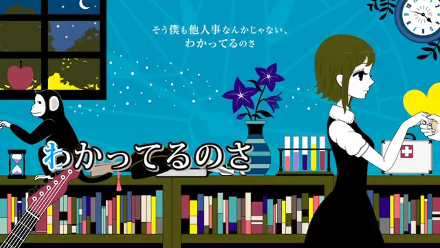 [图]【GUMI】夜里亦始终想念着你【TOKOTOKO（西沢さんP）】【nicokara on/off vocal】