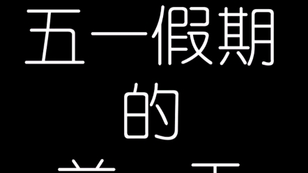 南宁市极网咖再次升级转型,电竞网咖哔哩哔哩bilibili