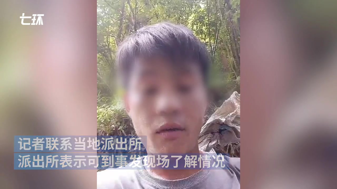 男子称被拖欠工资留下遗书自杀,桐梓县官方:正调查哔哩哔哩bilibili