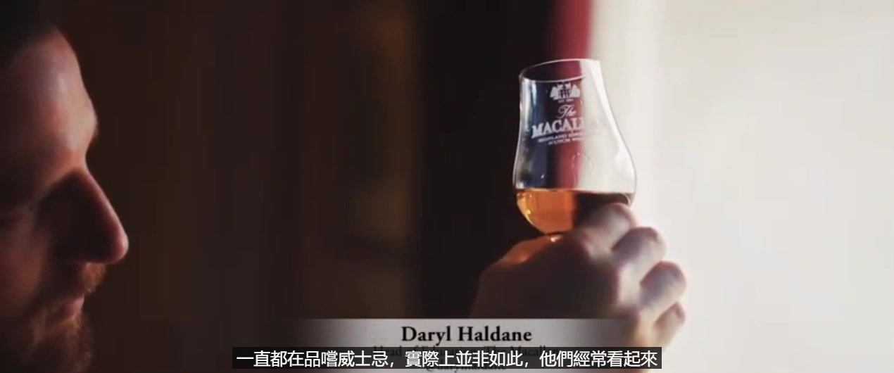 麦卡伦威士忌制造商版简介Introducing The Macallan Whisky Maker's Edition 威士忌123翻译哔哩哔哩bilibili