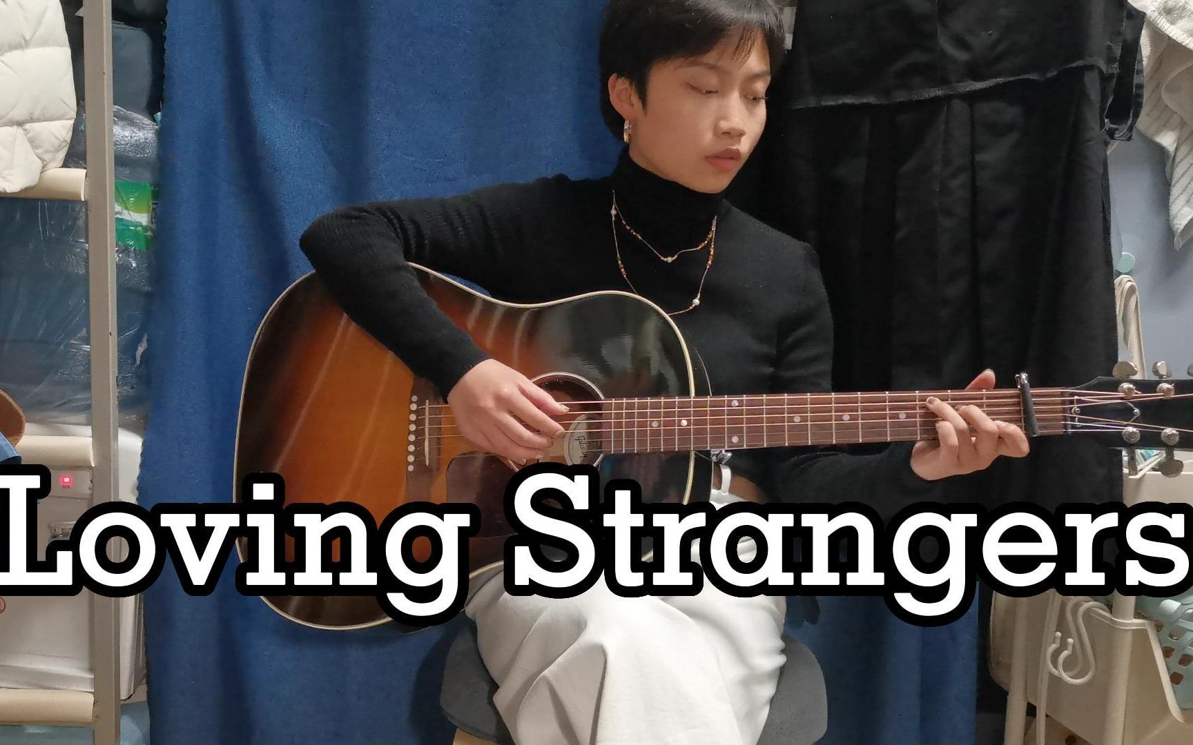 [图]【民谣吉他学习】Loving Strangers