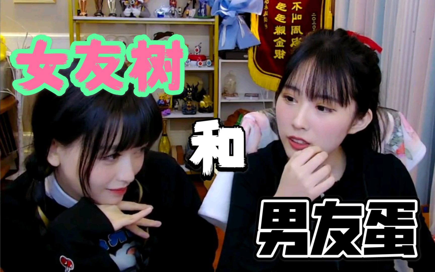 介绍一下特别有女人味的英雄联盟一区砖石选手树奈奈