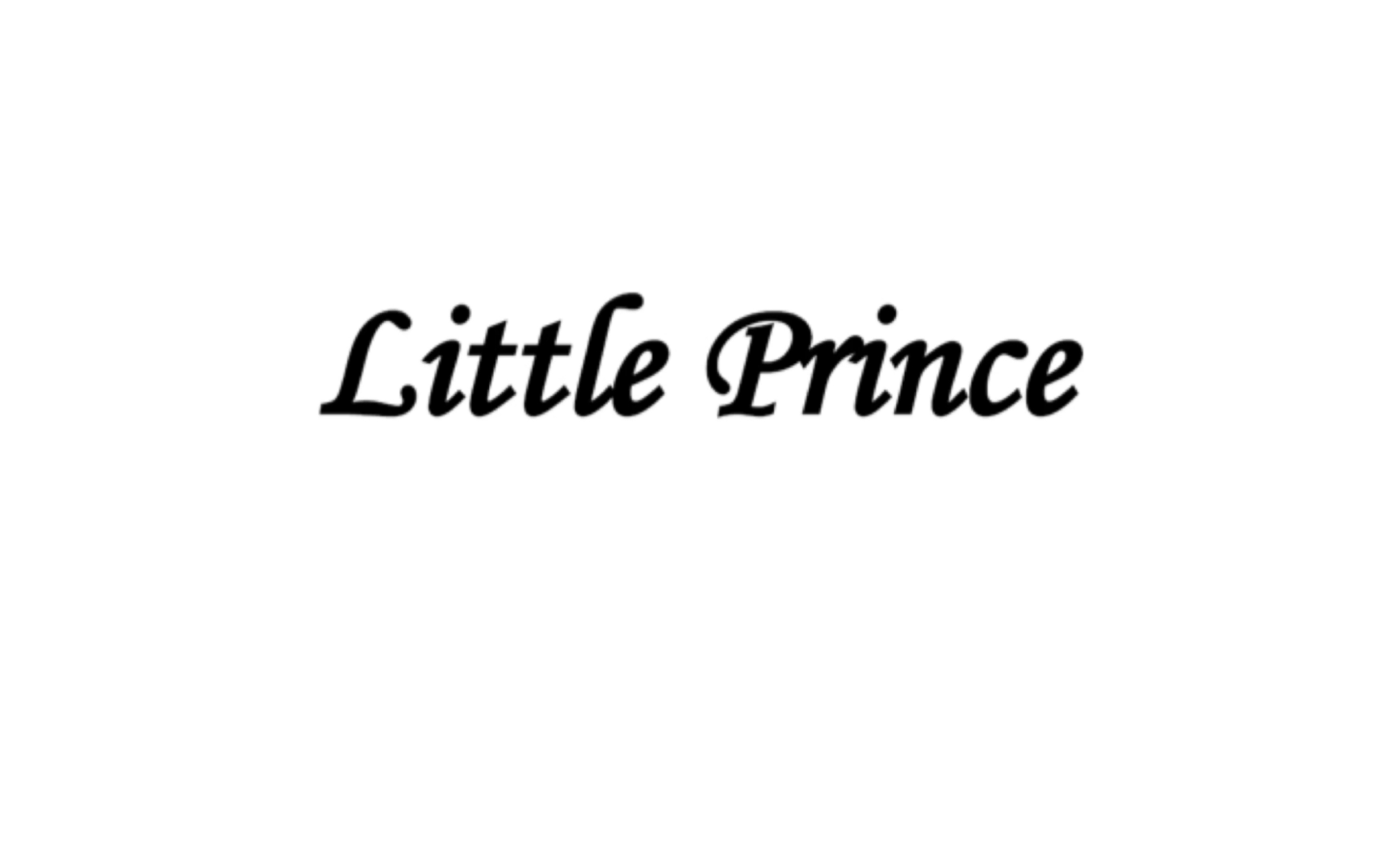 [图]学渣读英语故事《little prince》