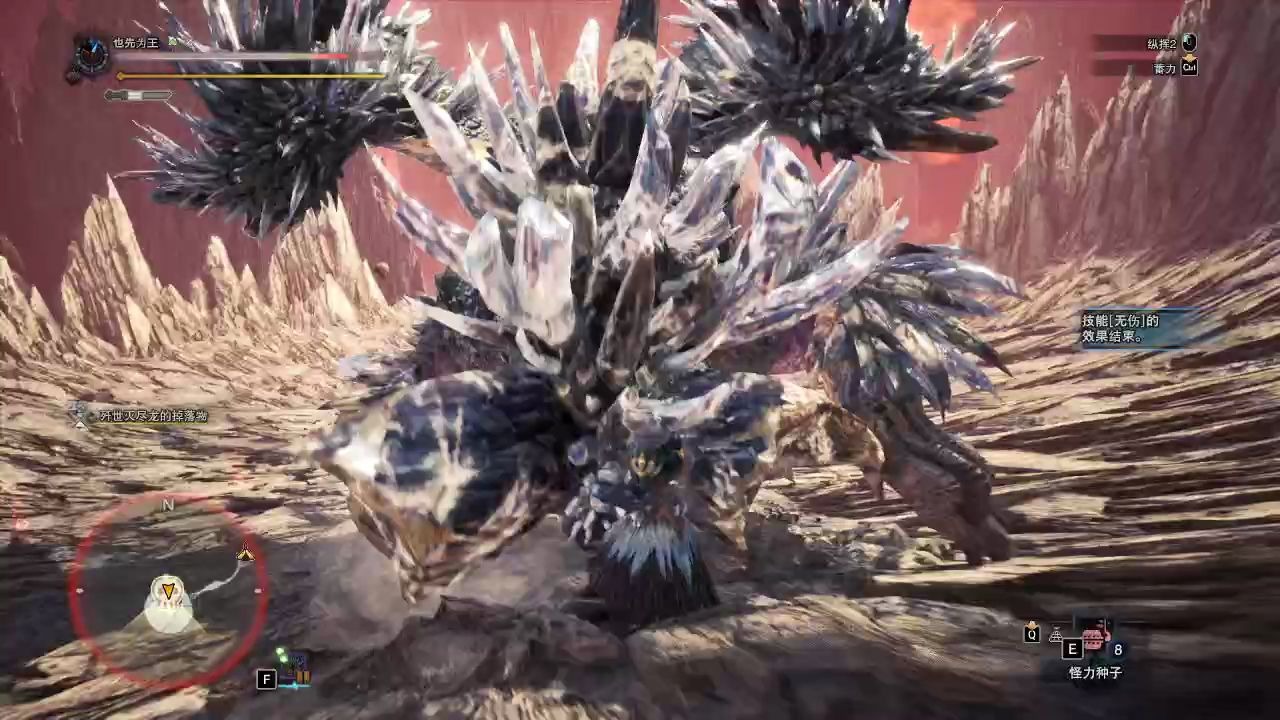 mhwi大锤活动歼世灭尽龙519ta规则