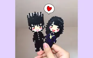 伊藤健太郎饰伊藤真司 哔哩哔哩 Bilibili
