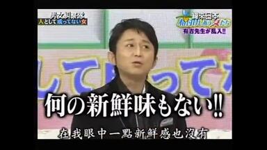 放送室in武道館〜高須ちゃん生誕40周年祭り〜 放送室in武道館〜高須ちゃん生誕40周年祭り〜 こうちゃん on X: