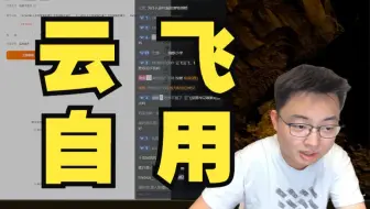 极客湾自用台式机音箱推荐：办公室用的3万，家里用的3千！