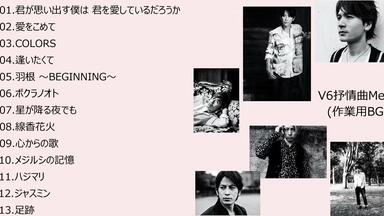 清水翔太】COLORS TOUR 2011_哔哩哔哩_bilibili