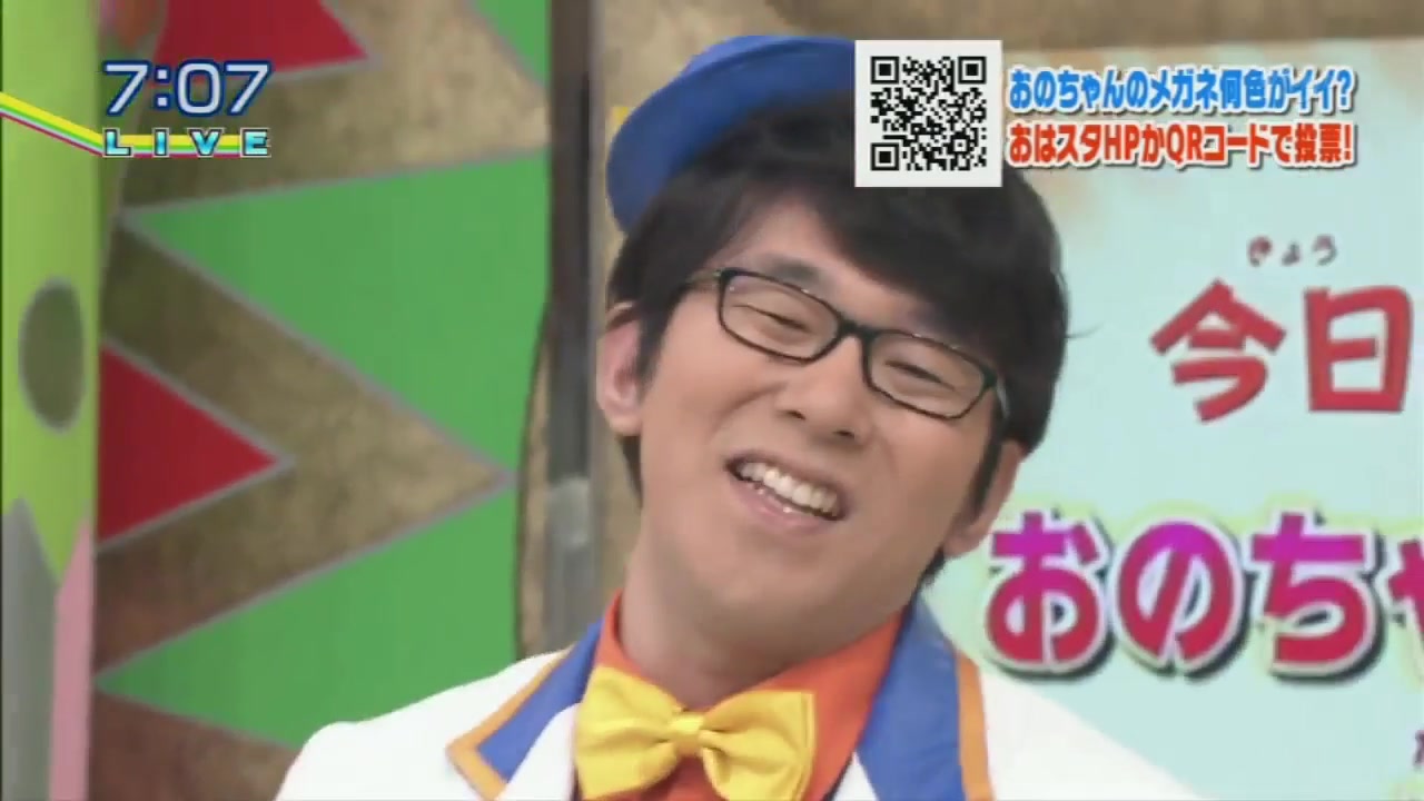 小野友树 视频在线观看 爱奇艺搜索