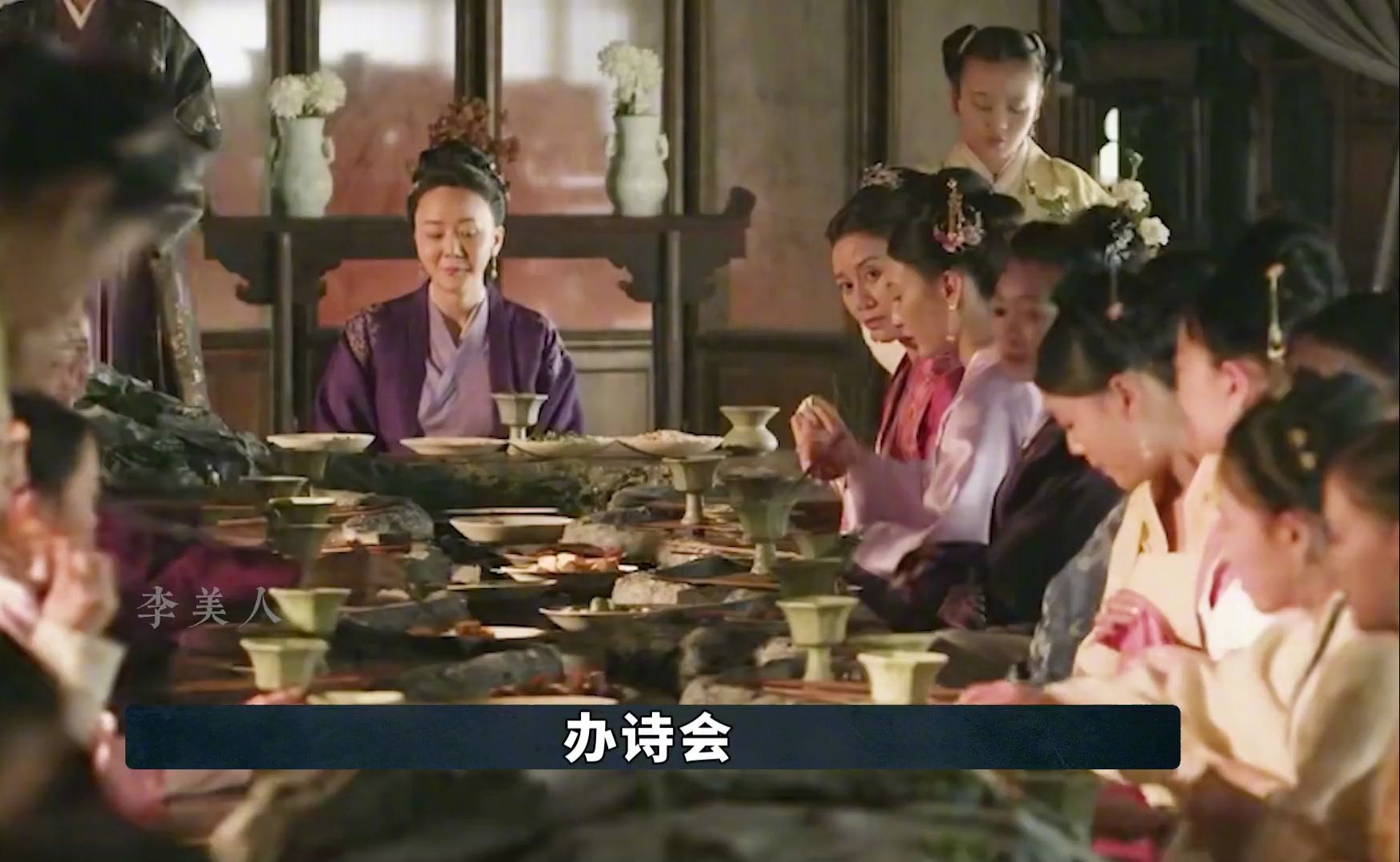 连祖母都比不上她!天天开party超快乐