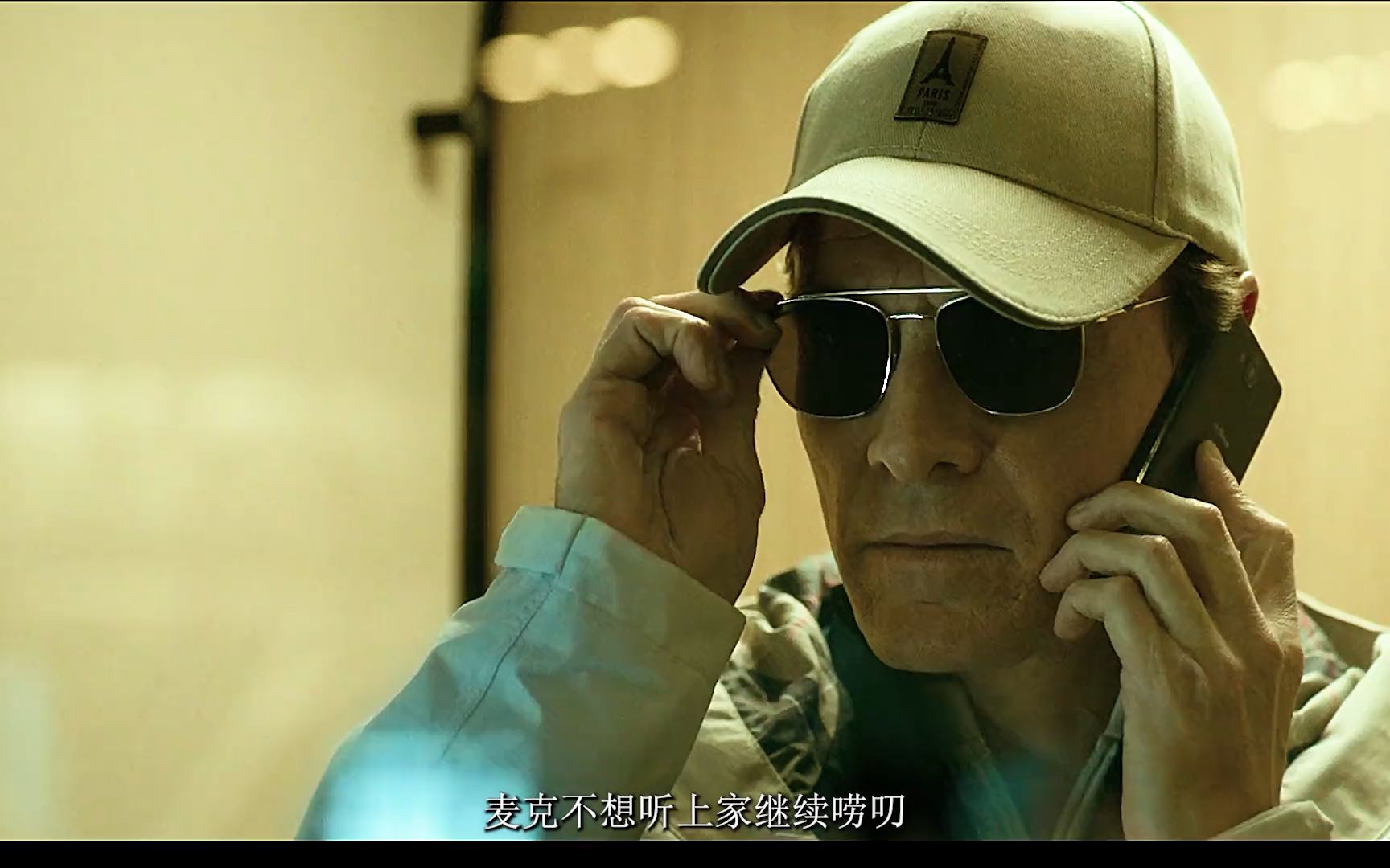 2023大卫·芬奇最新动作悬疑惊悚大片《杀手》