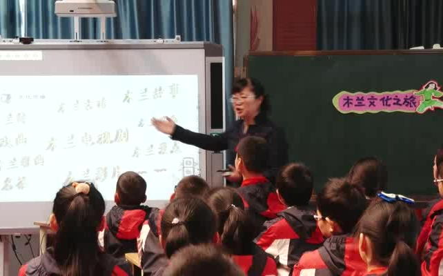 [图]洪山小学 陈俊 六年级《木兰文化之旅》