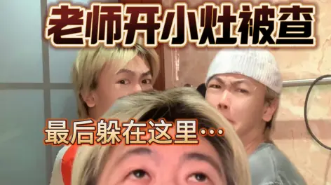 闪现了凉枚柒逆天共4条回复,点击查看laweierboy我也想知道共5条回复