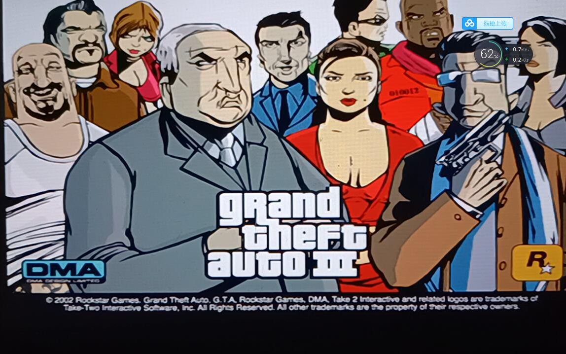 ns玩《侠盗猎车手3》 是什么感觉