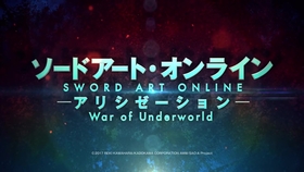 刀剑神域alicization篇war Of Underworld 第二季pv 哔哩哔哩 つロ干杯 Bilibili