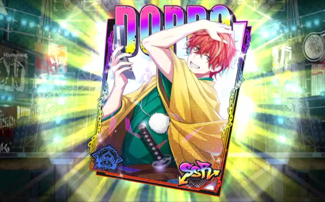 催眠麦克风手游arb租赁恶霸官观音坂独步进化