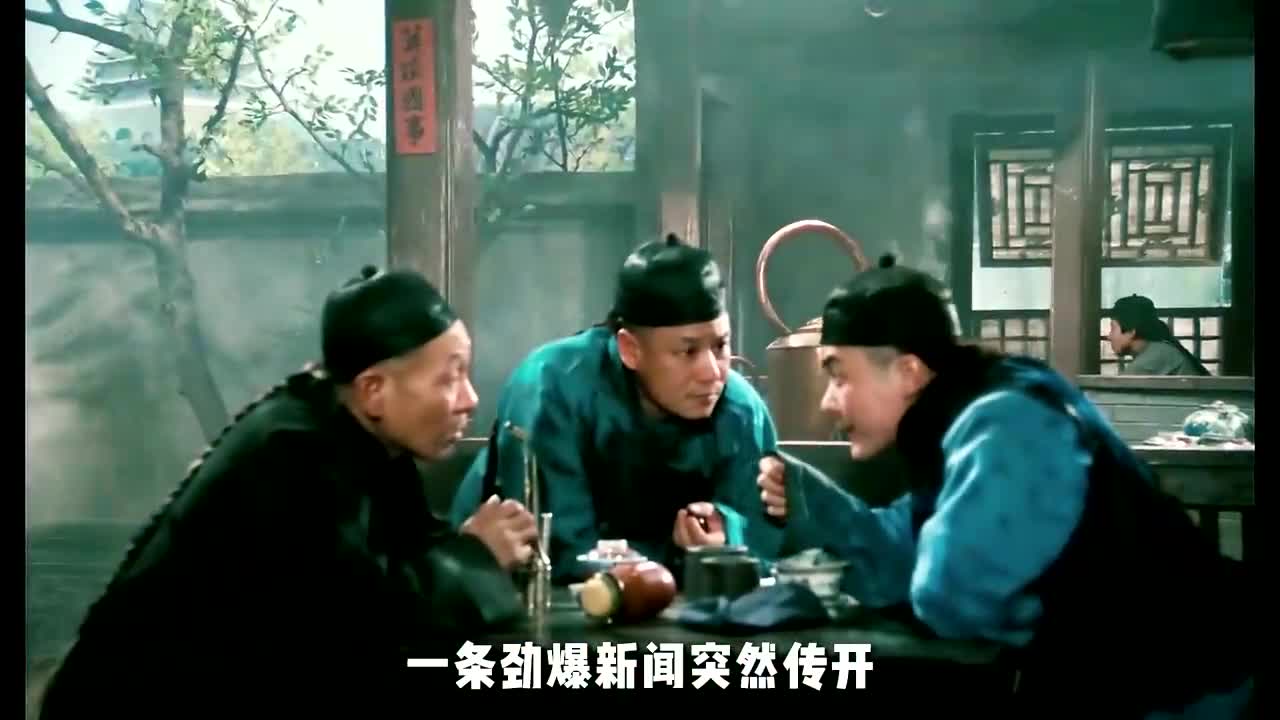 百年茶馆,被逼成妓院,老舍的《茶馆》看透了中国的人性!哔哩哔哩bilibili