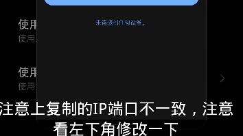 什么?小米莫名其妙多出软件?大多是快应用服务框架这go玩意搞的鬼哔哩哔哩bilibili