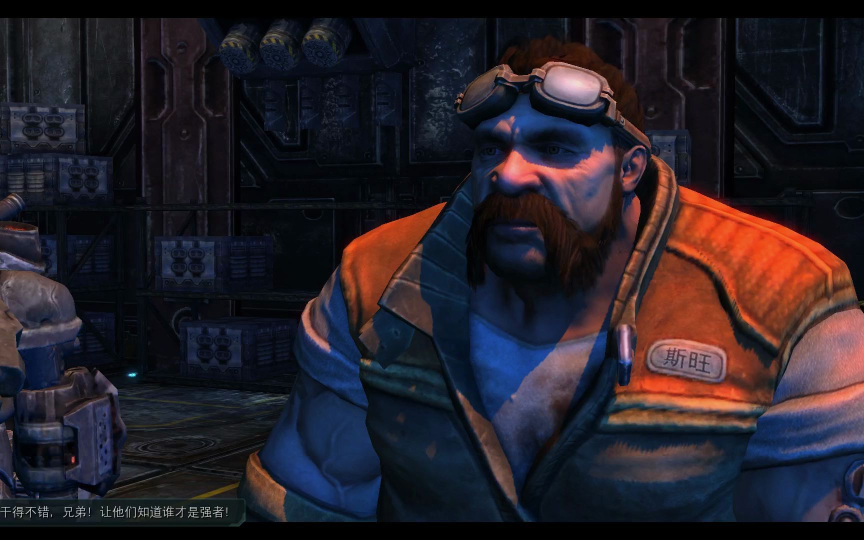 星际争霸2自由之翼_第十四关揭露黑幕(隐藏关)_哔哩哔哩bilibili_星际