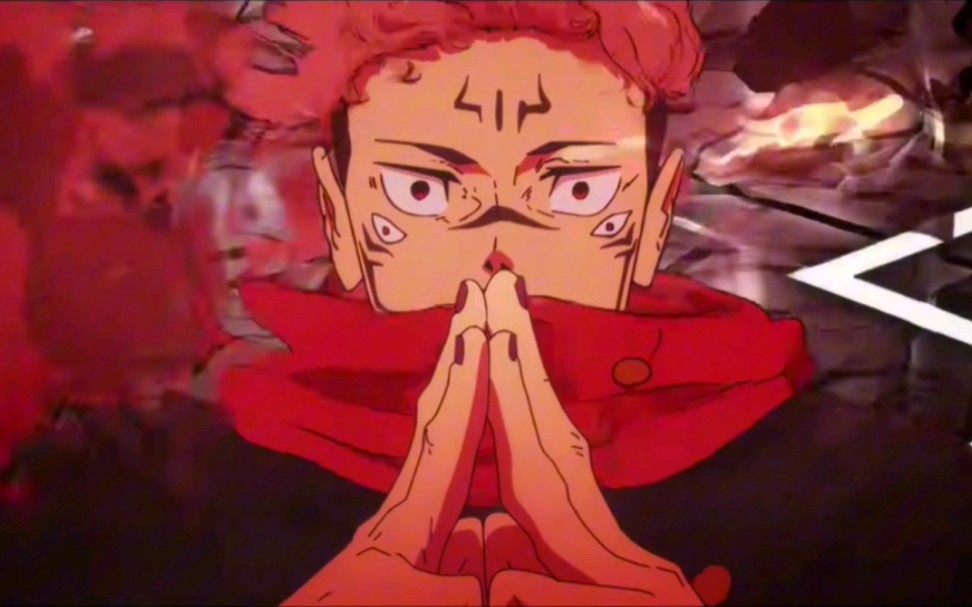 再度领域展开!最强式神魔虚罗登场!【咒术回战第二季】