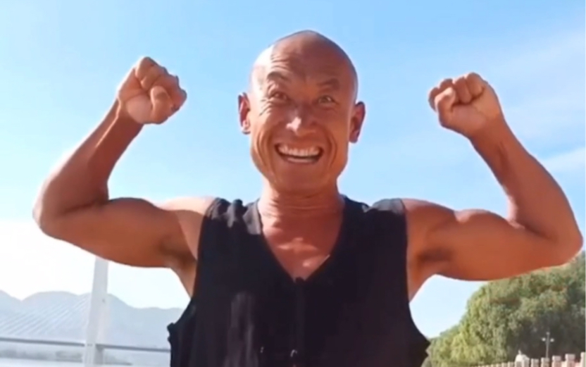 没毛病吧,没毛病,干就完了,奥利给,支持朝阳冬泳怪鸽_哔哩哔哩_bilibi