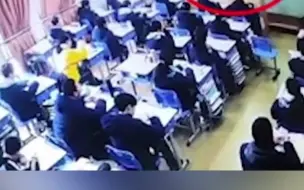 Tải video: 温州一初中生校内跳楼身亡，疑因记不会古文被老师罚跪！家长质疑孩子是被老师体罚致死：孩子身上并没有摔伤痕迹！