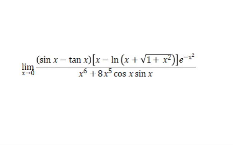 极限计算:等价无穷小替换原理及适用情况哔哩哔哩bilibili