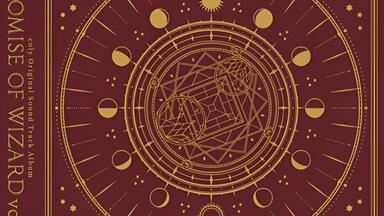 ヘンタイプリズン　サウンドトラックセット ヘンタイ・プリズン オリジナルサウンドトラック Disc 1_哔哩哔