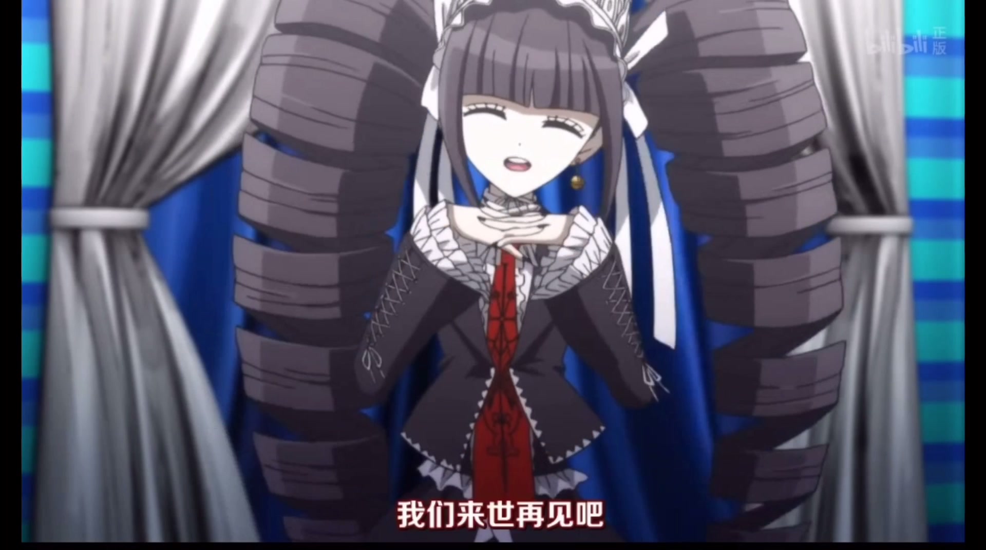 弹丸论破塞妹各位我们来世再见吧ベルサイユ产火あぶり魔女狩り仕立て