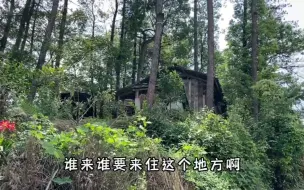 Télécharger la video: 发现一个小木屋和山洞，每年200租金，有水有电，这环境适合隐居