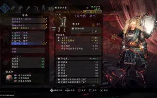 金城润矢 搜索结果 哔哩哔哩 Bilibili