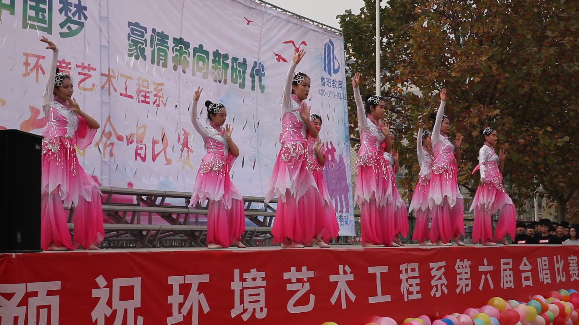 【原创舞蹈】《蝶恋花》(片段)——牛奶咖啡 兮子易编舞哔哩哔哩bilibili