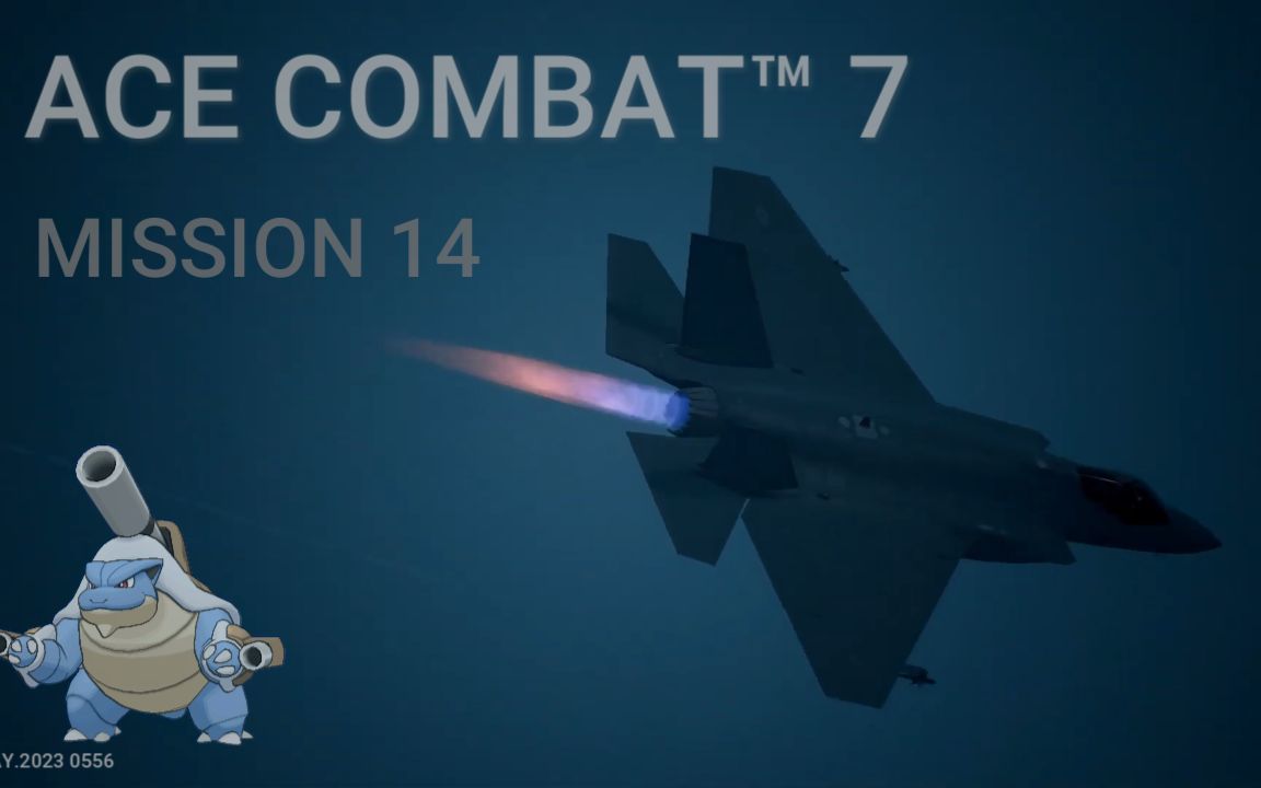 [图]ACE COMBAT™ 7 - SKIES UNKNOWN (皇牌空戰7-未知天空) / MISSION 14 - Cape Rainy Assault