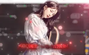 Download Video: 【AE预设分享】4K高清调色+无果冻补帧预设免费分享，三连拿走！！！