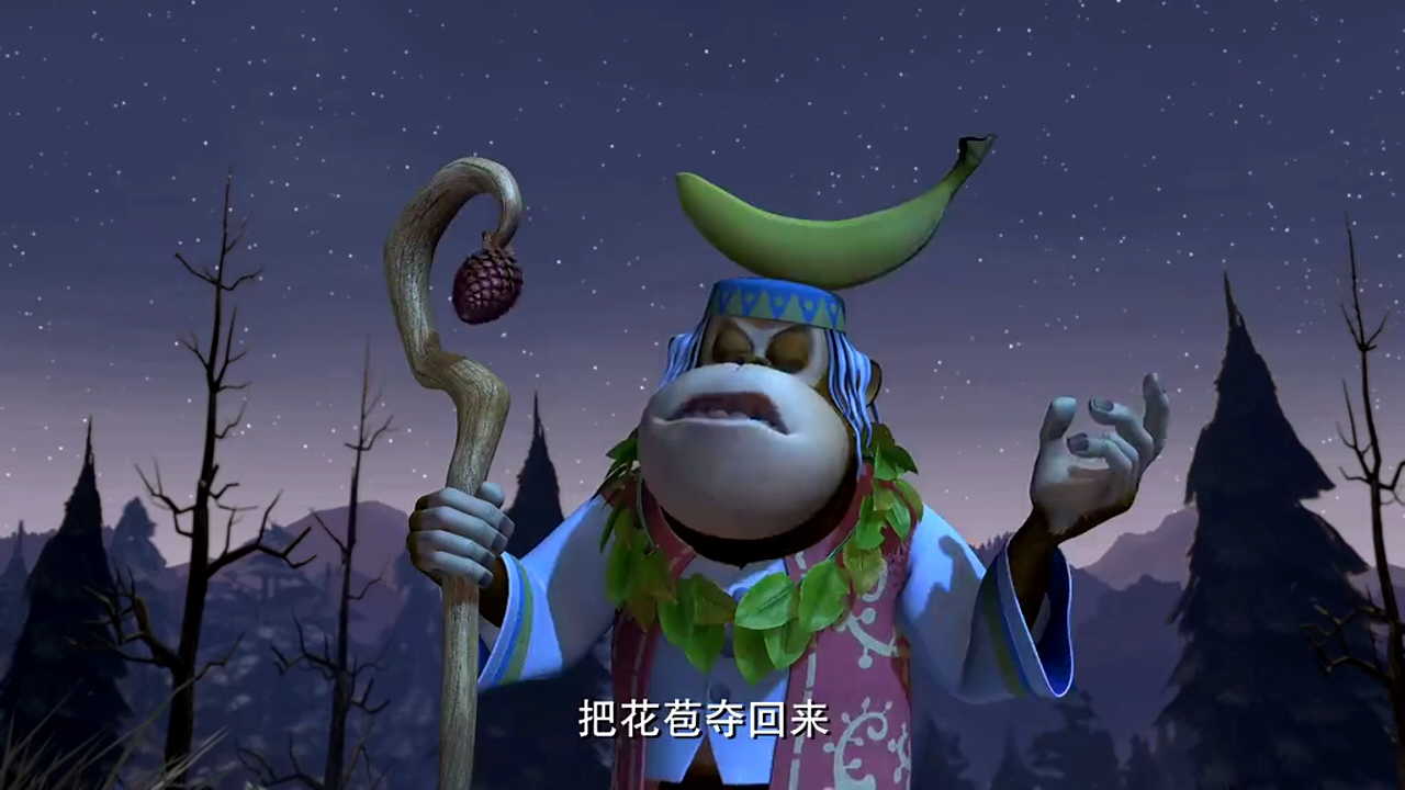 【熊出没《森林仲夏夜 下》32】夏日连连看