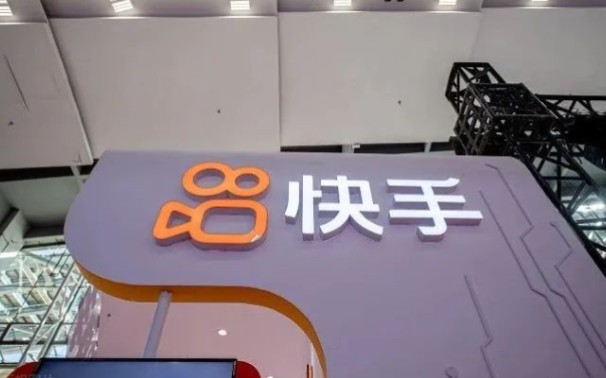 快手号无缘无故就被封了