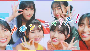 Hello! Projectが行く！ナルチカ日帰り里山旅2024 - YouTube
