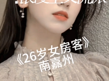 锐评米彩3——卓美女总裁真的快乐吗?哔哩哔哩bilibili