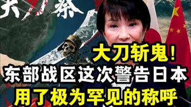 藤井フミヤ】 FUMIYA IN HIBIYA MY CAROL 2003.4.19_哔哩哔哩_bilibili