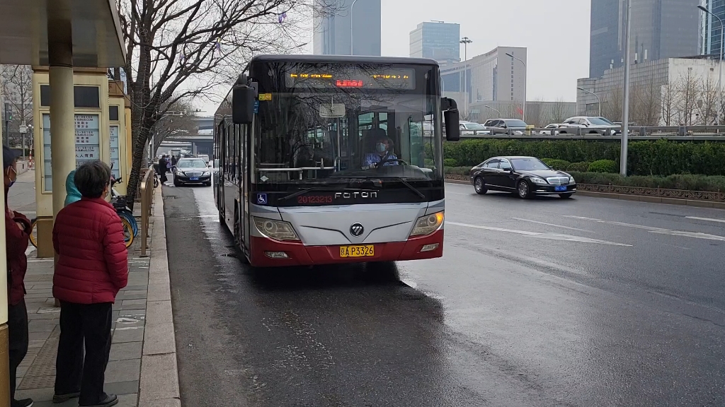 647路红鹰大北窑东站出站#北京公交