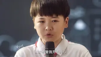 年级第一的学习压力，看着让人心疼！